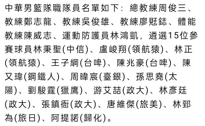 高兴鬼（黄百叫）转世投胎，摇身变作某女子中学教师，在他班上，几名爱玩弄人的狡猾女生，戴卓仪（袁洁莹）、MAY（罗美薇）和姚琼（陈家玲），成立了以整报酬乐的“卑劣会”，高兴鬼是她们最爱拿来恶作剧的对象。                                  　　高兴鬼喜好上隔邻男校某名女教师，正欲睁开攻势，发现该教师正被各方面前提都强于本身的某体育教师寻求，比拟形秽，高兴鬼郁郁不满意，更受冲击的是，他因失落进戴卓仪一众设的